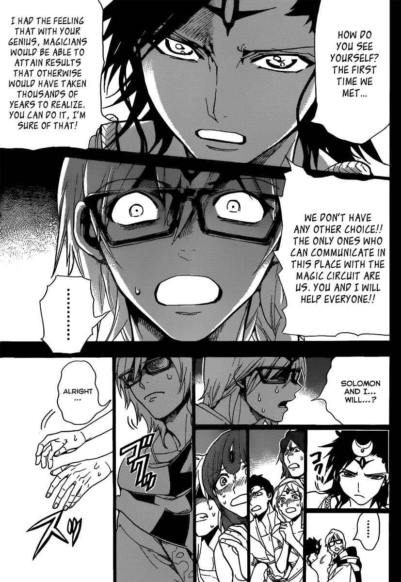 Page 6 Chapter 229 Magi