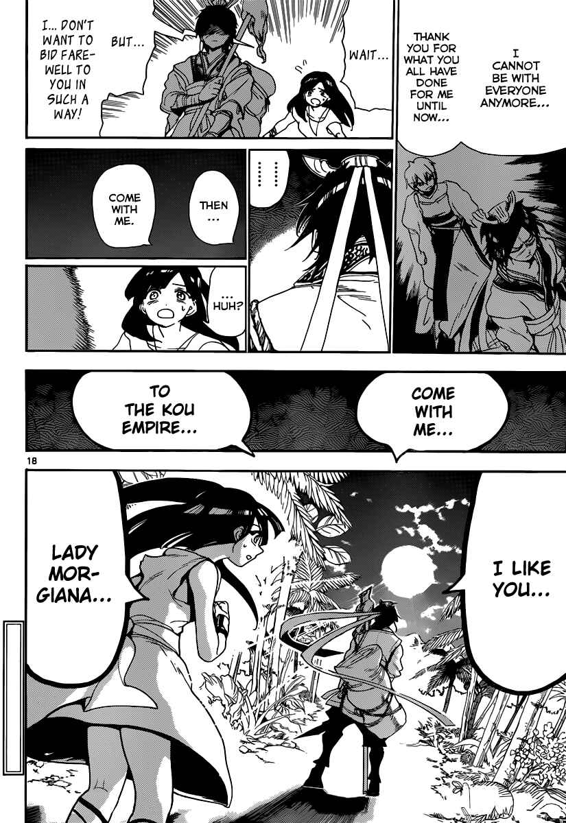Page 19 Chapter 132 Magi