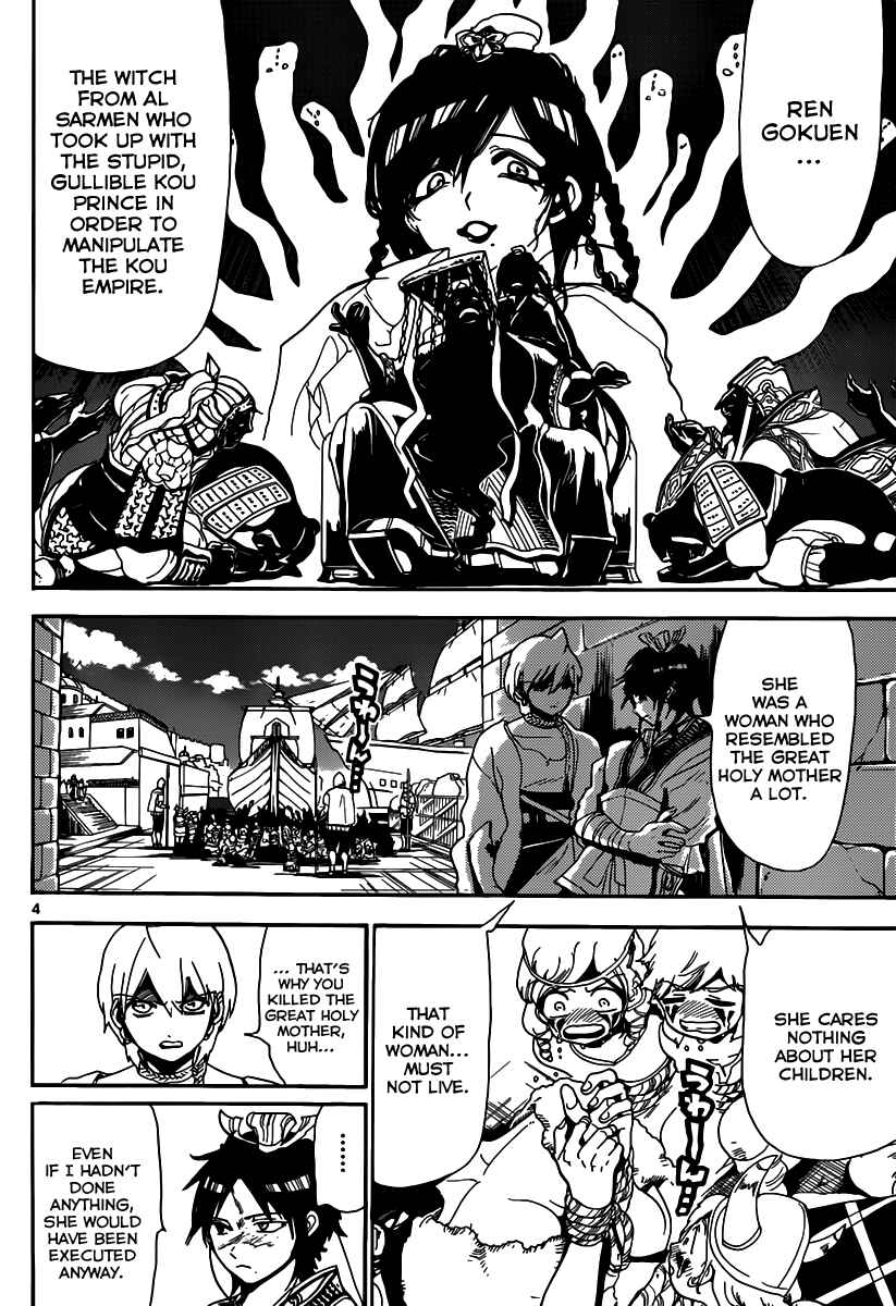 Page 5 Chapter 132 Magi