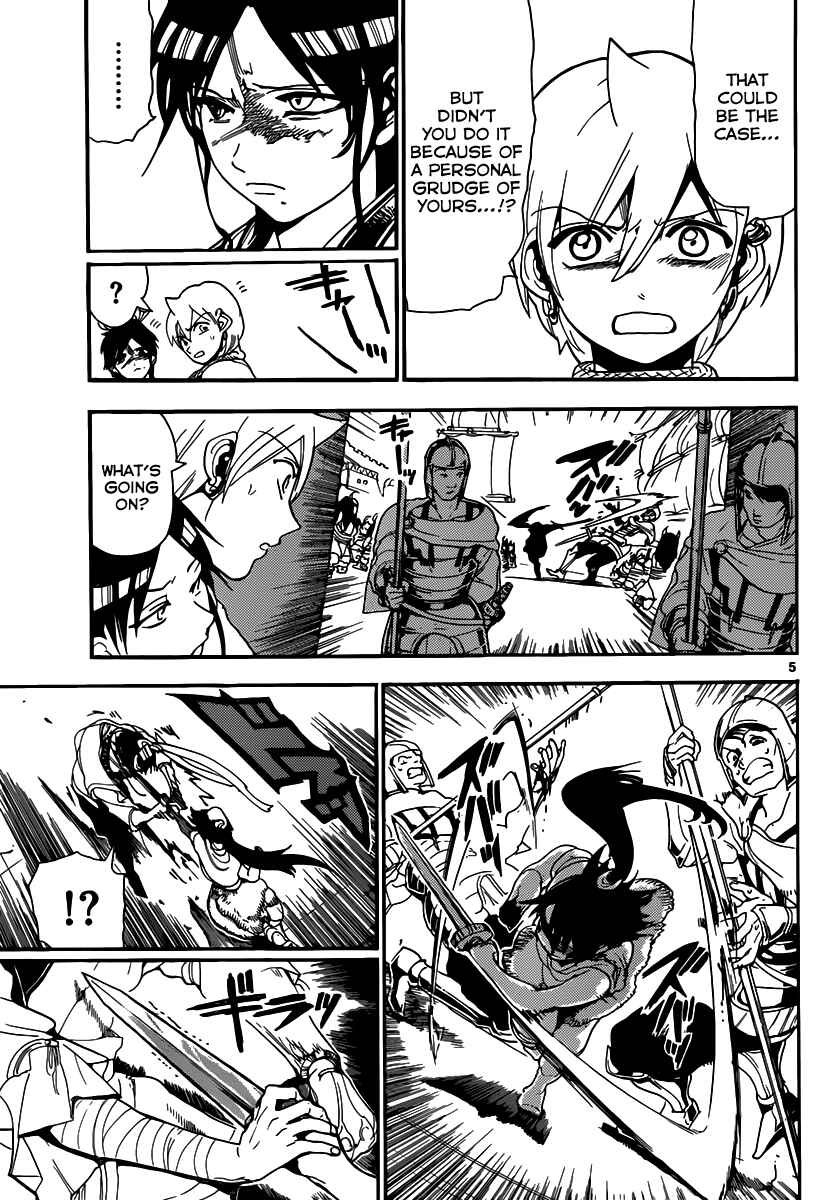 Page 6 Chapter 132 Magi
