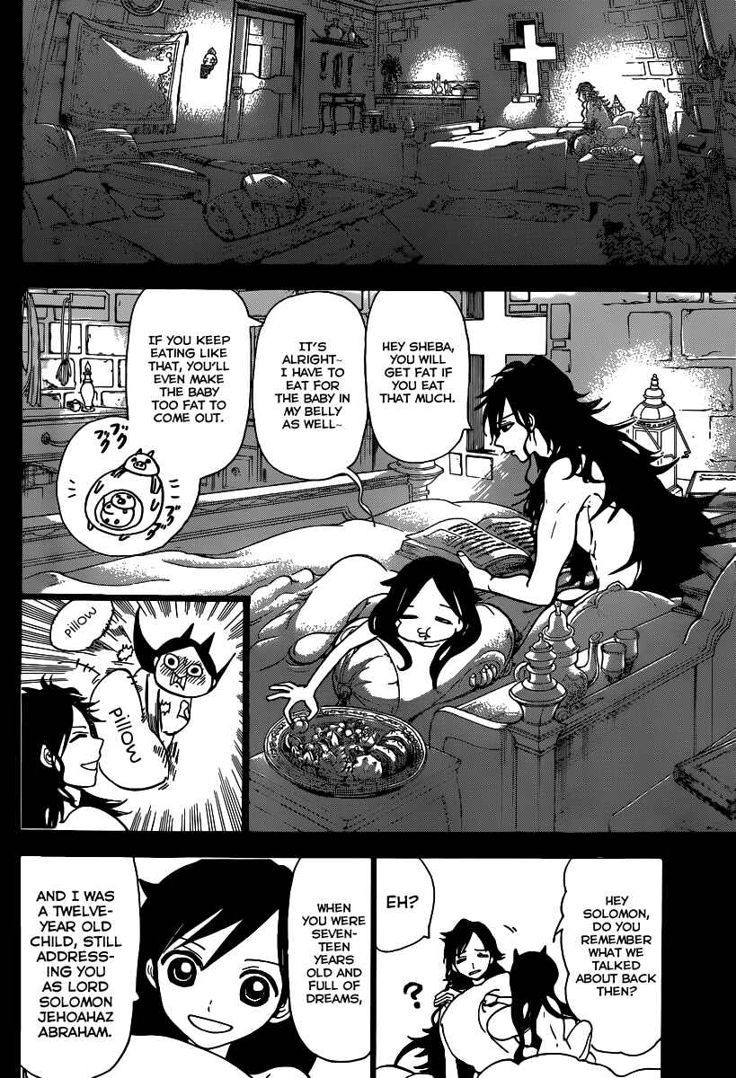 Page 12 Chapter 226 Magi