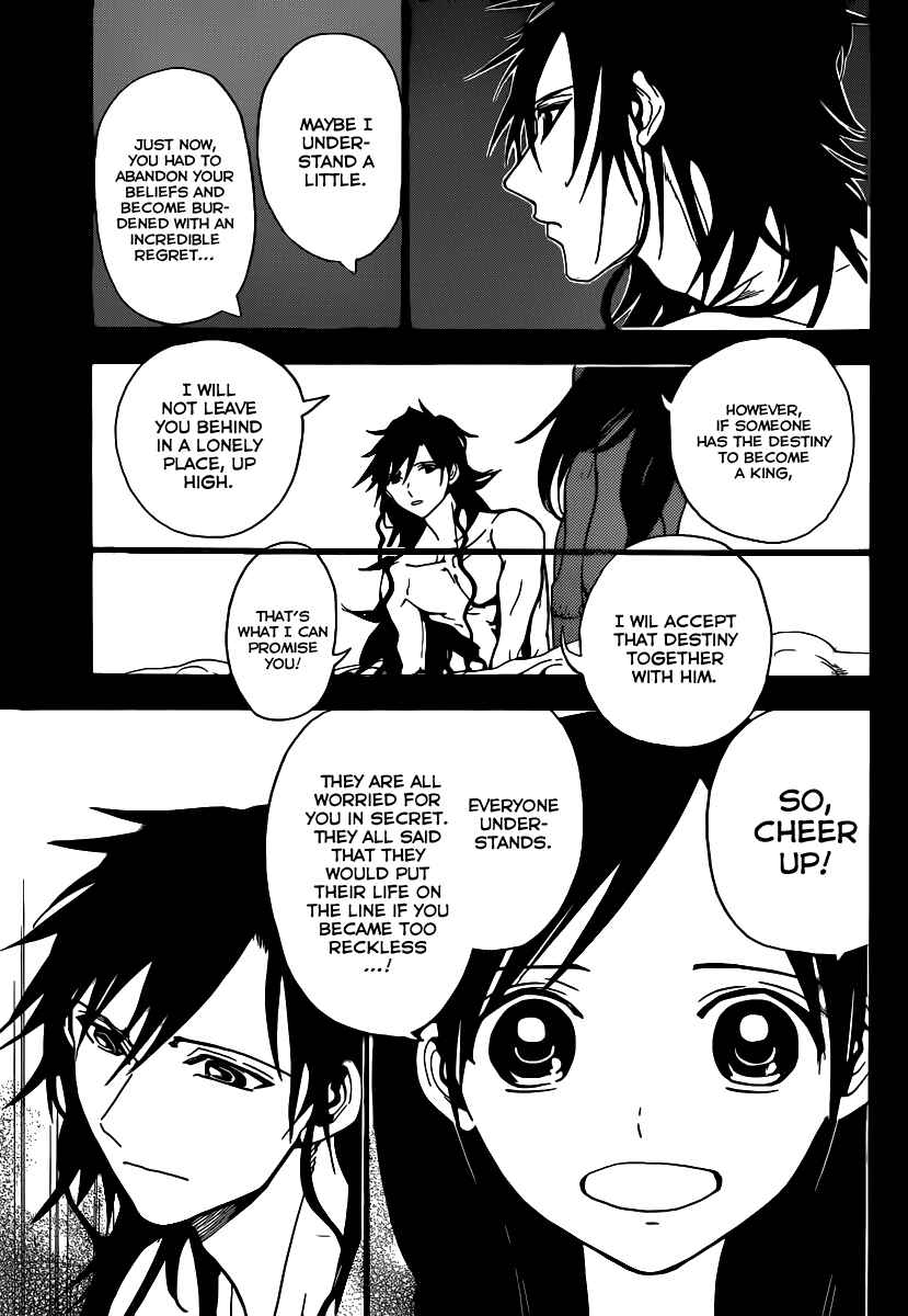 Page 13 Chapter 226 Magi