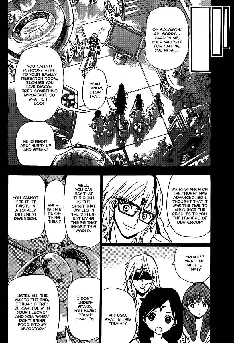 Page 16 Chapter 226 Magi