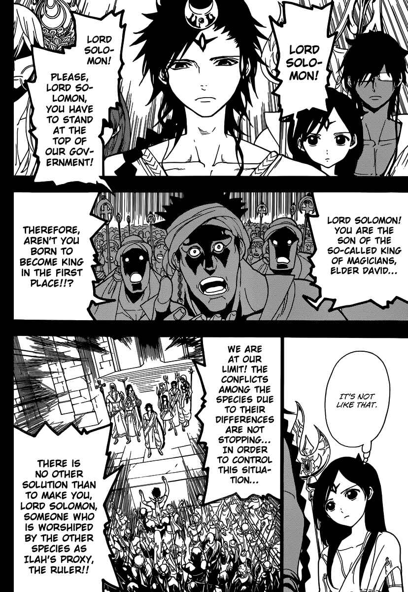 Page 4 Chapter 226 Magi