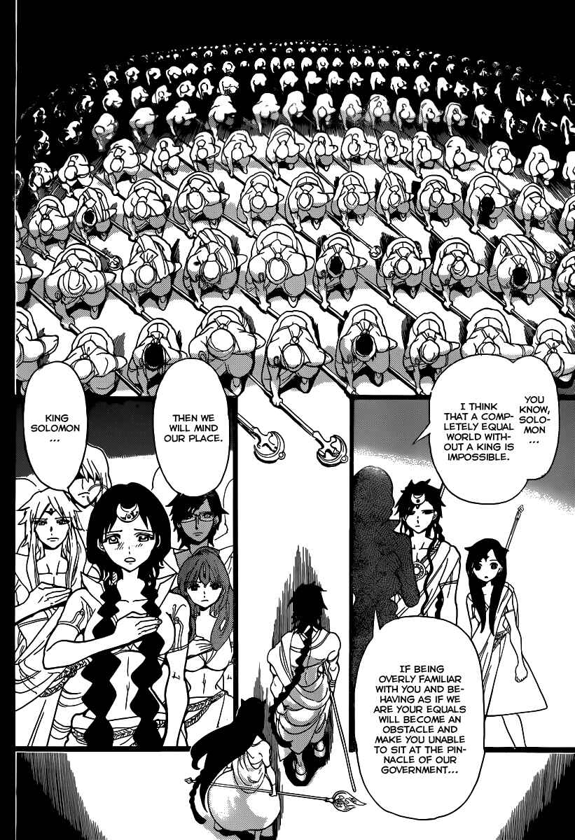 Page 8 Chapter 226 Magi