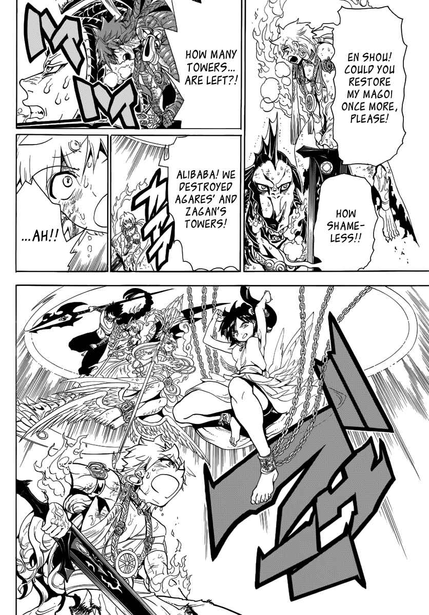 Page 10 Chapter 366 Magi