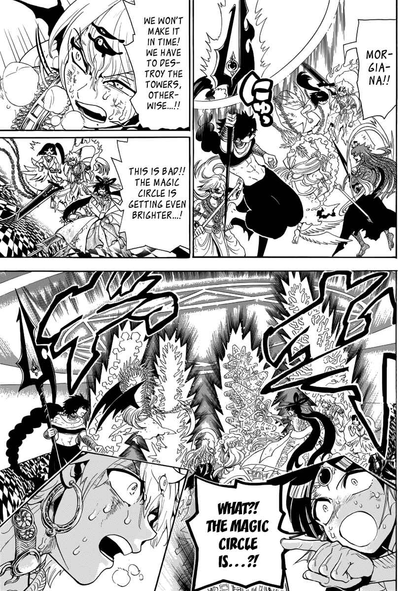 Page 11 Chapter 366 Magi