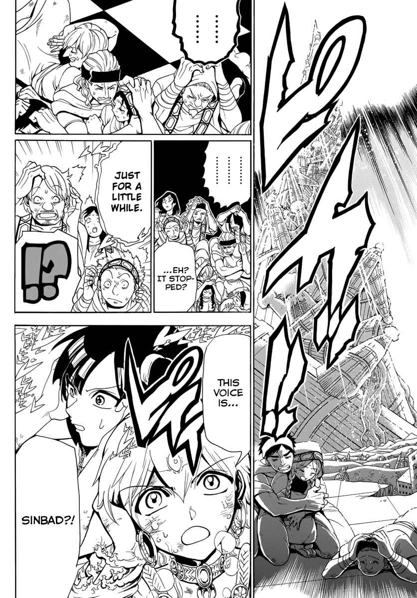 Page 12 Chapter 366 Magi