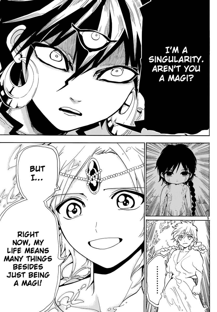 Page 7 Chapter 366 Magi