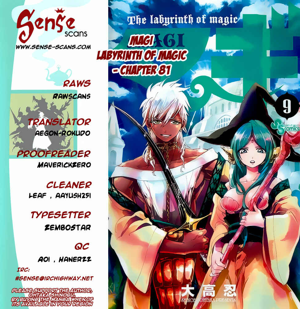 Page 1 Chapter 81 Magi