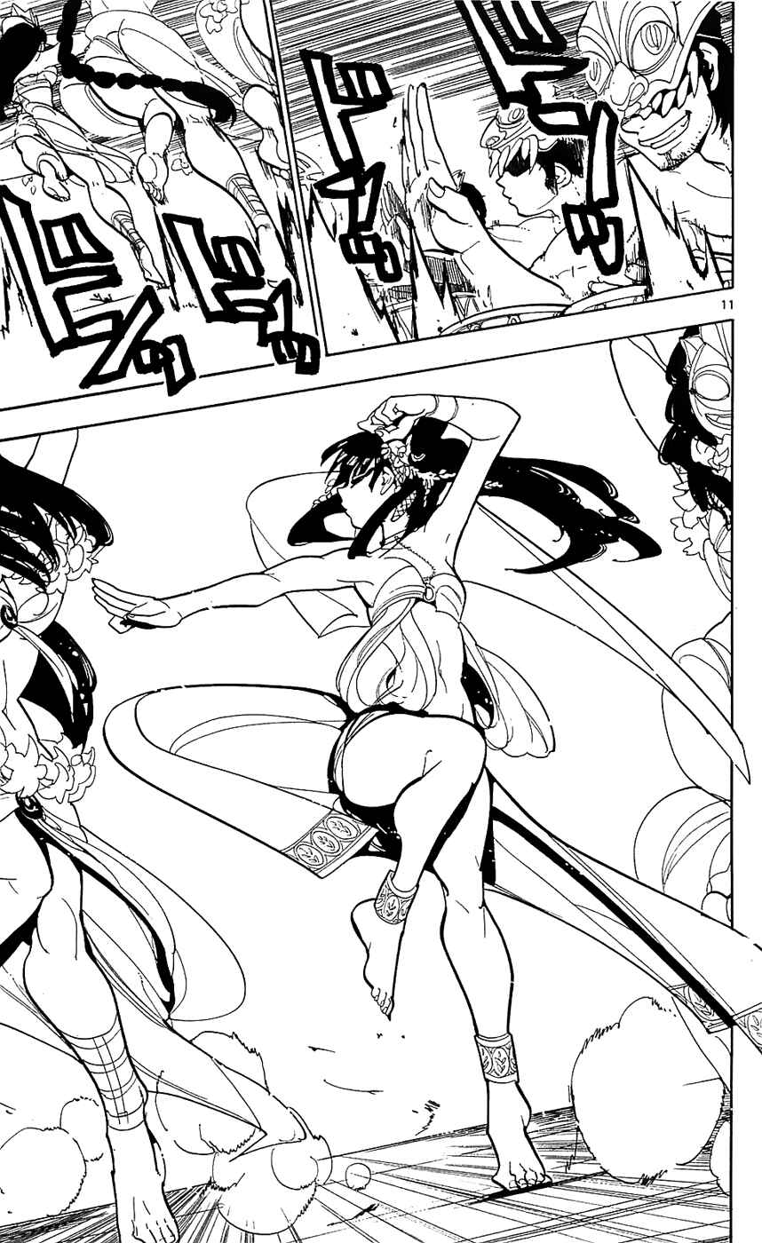 Page 12 Chapter 81 Magi