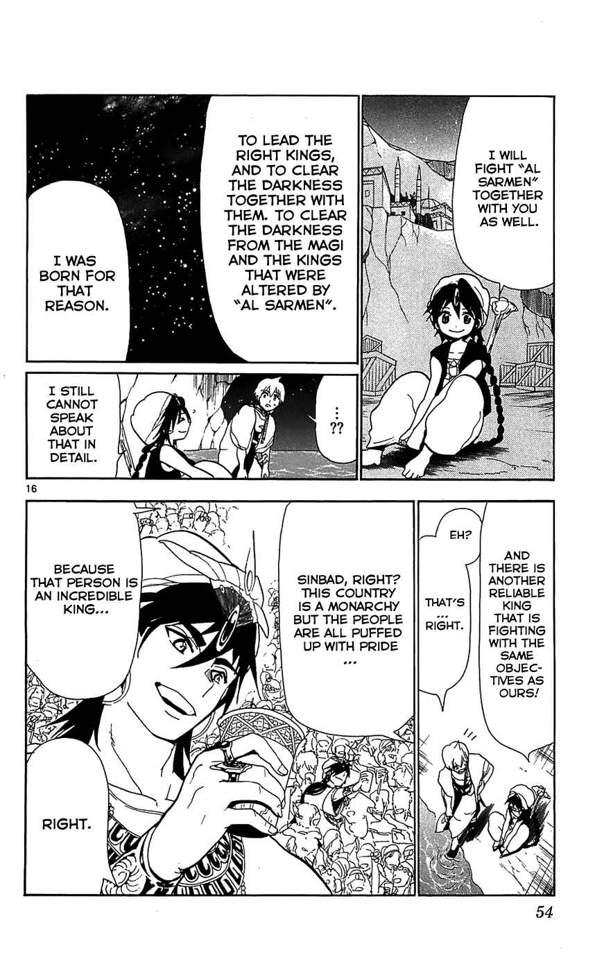 Page 17 Chapter 81 Magi