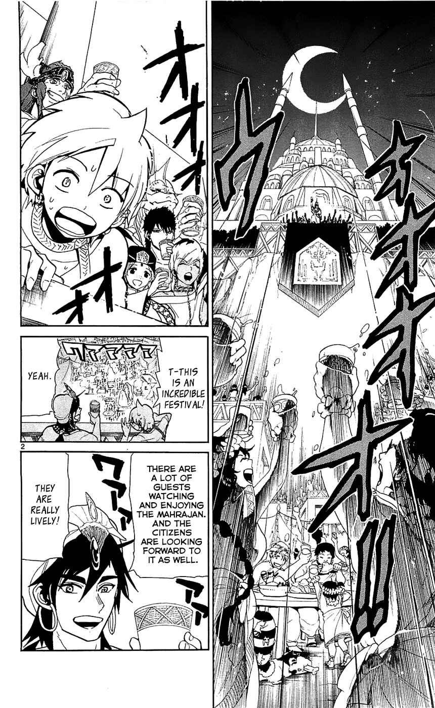 Page 3 Chapter 81 Magi