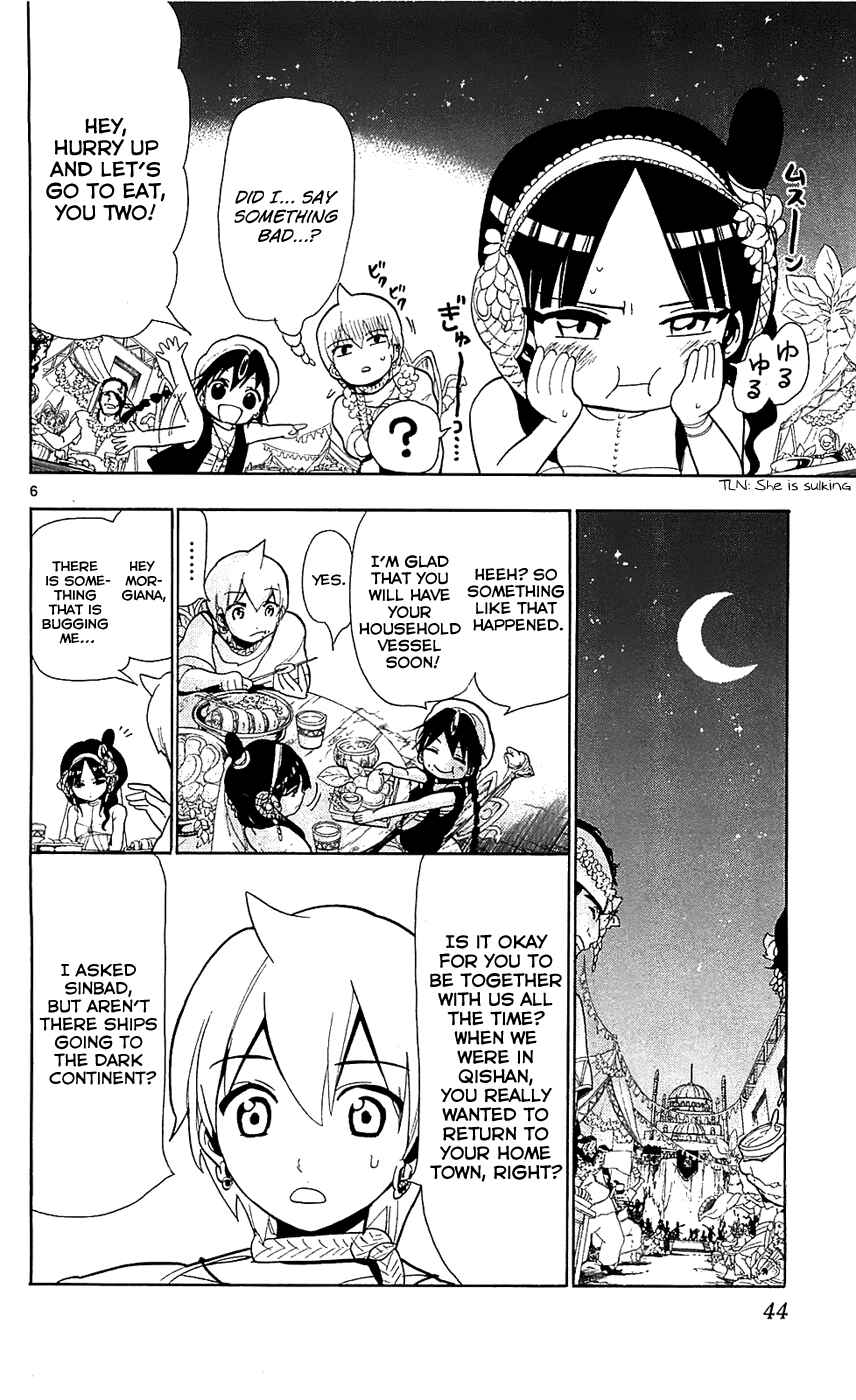 Page 7 Chapter 81 Magi
