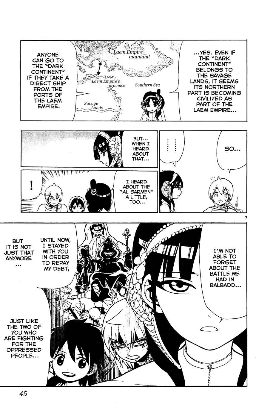 Page 8 Chapter 81 Magi