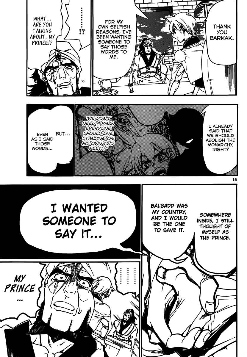 Page 17 Chapter 296 Magi