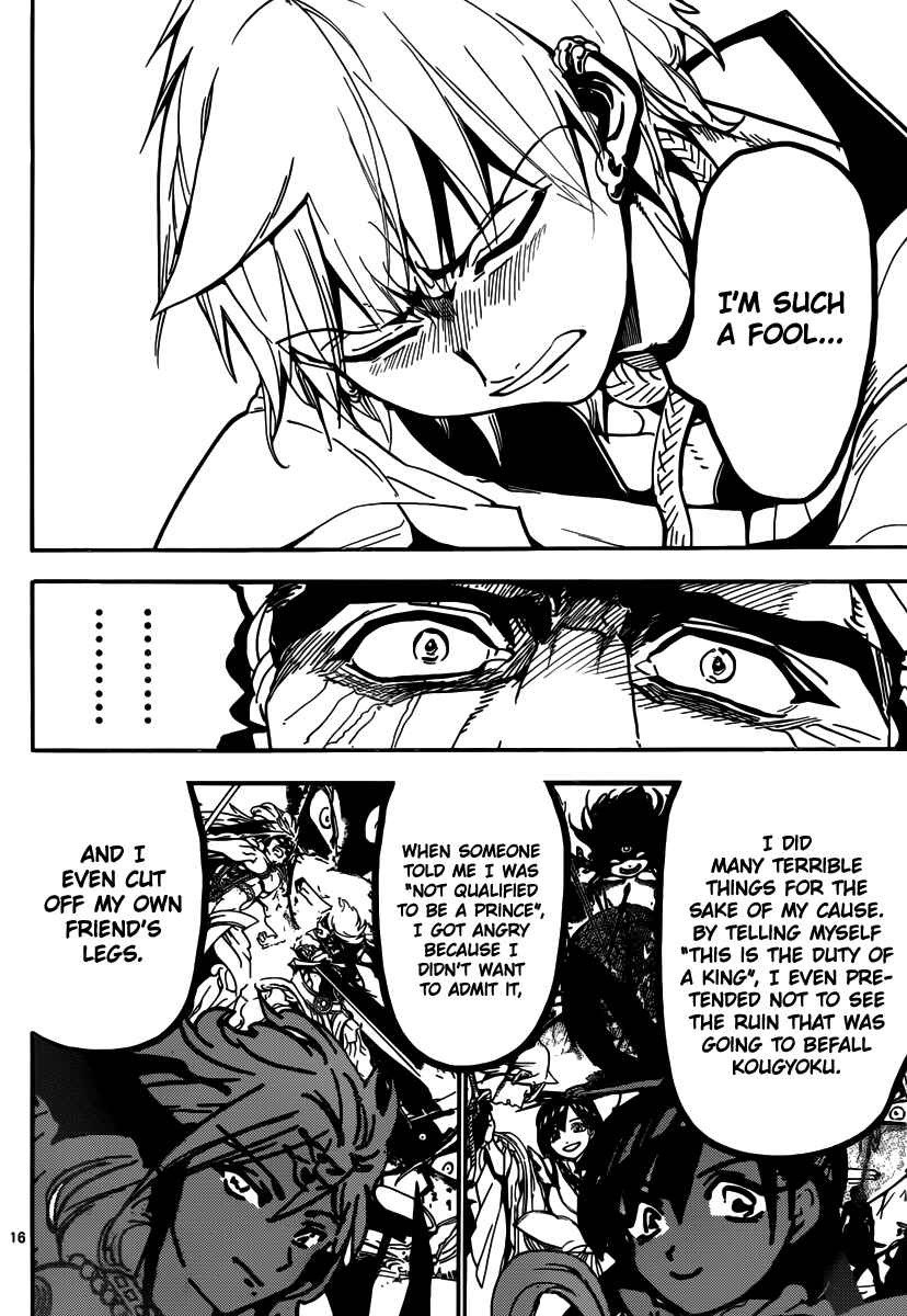 Page 18 Chapter 296 Magi