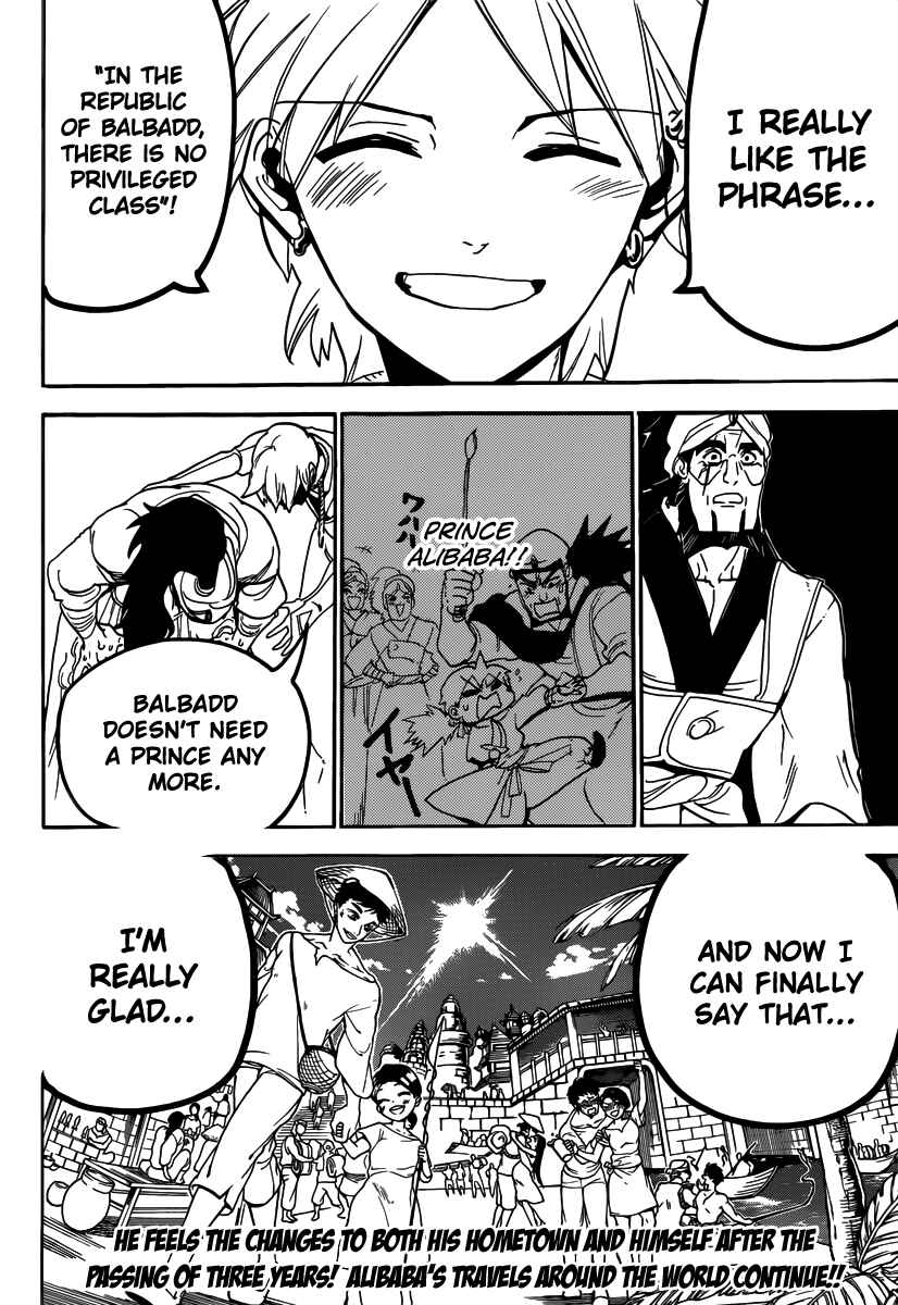 Page 20 Chapter 296 Magi