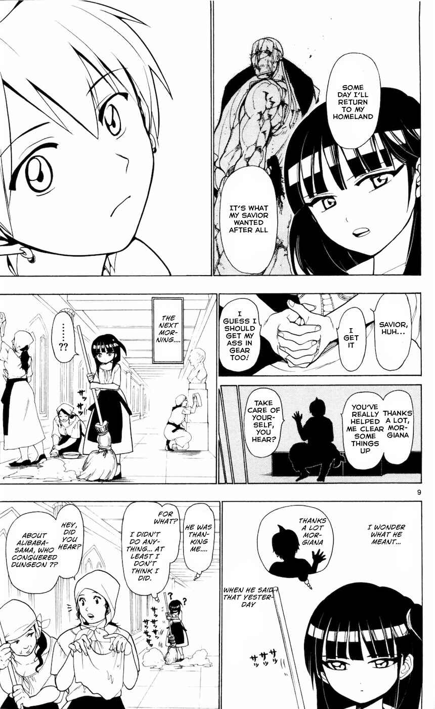 Page 10 Chapter 17 Magi