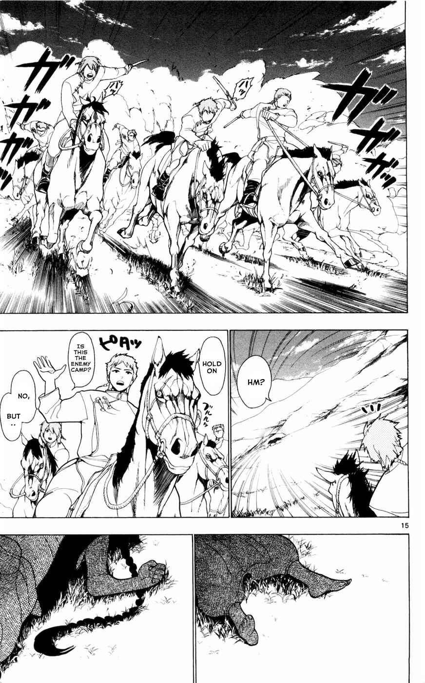 Page 16 Chapter 17 Magi