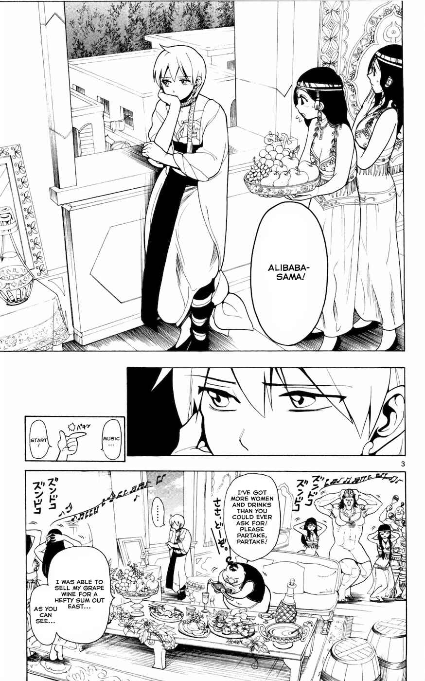 Page 4 Chapter 17 Magi
