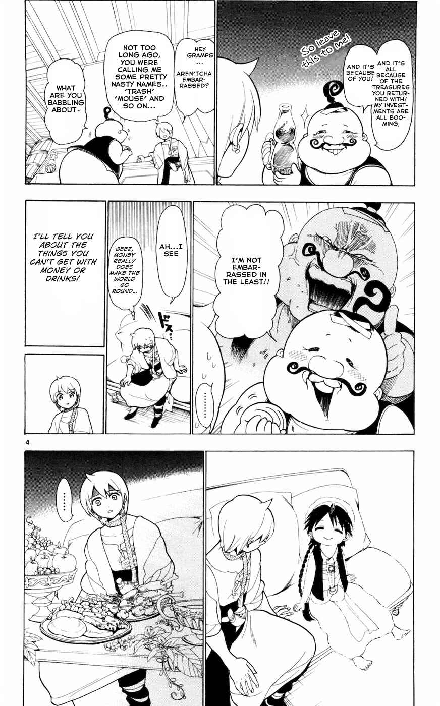 Page 5 Chapter 17 Magi
