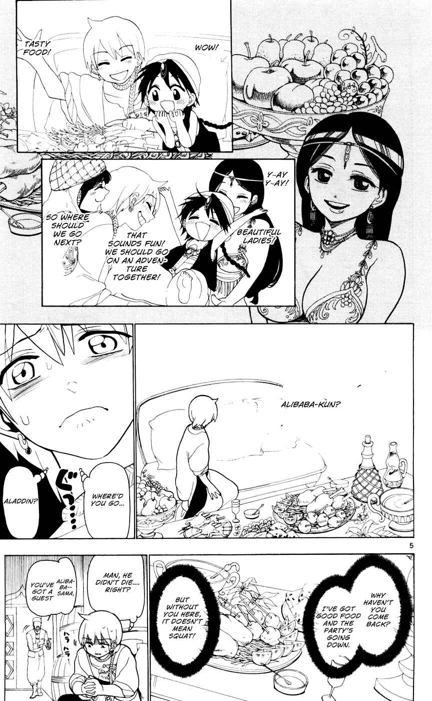 Page 6 Chapter 17 Magi