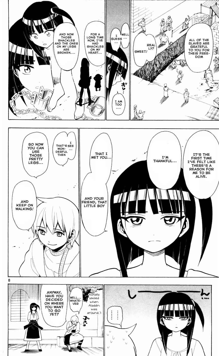 Page 9 Chapter 17 Magi