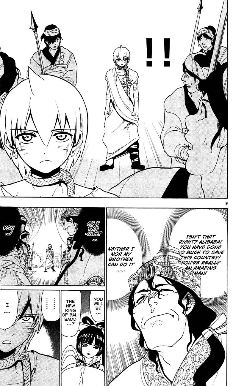 Page 10 Chapter 62 Magi
