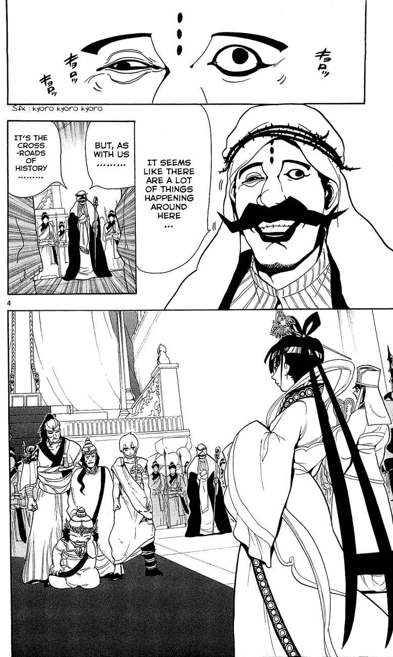 Page 5 Chapter 62 Magi