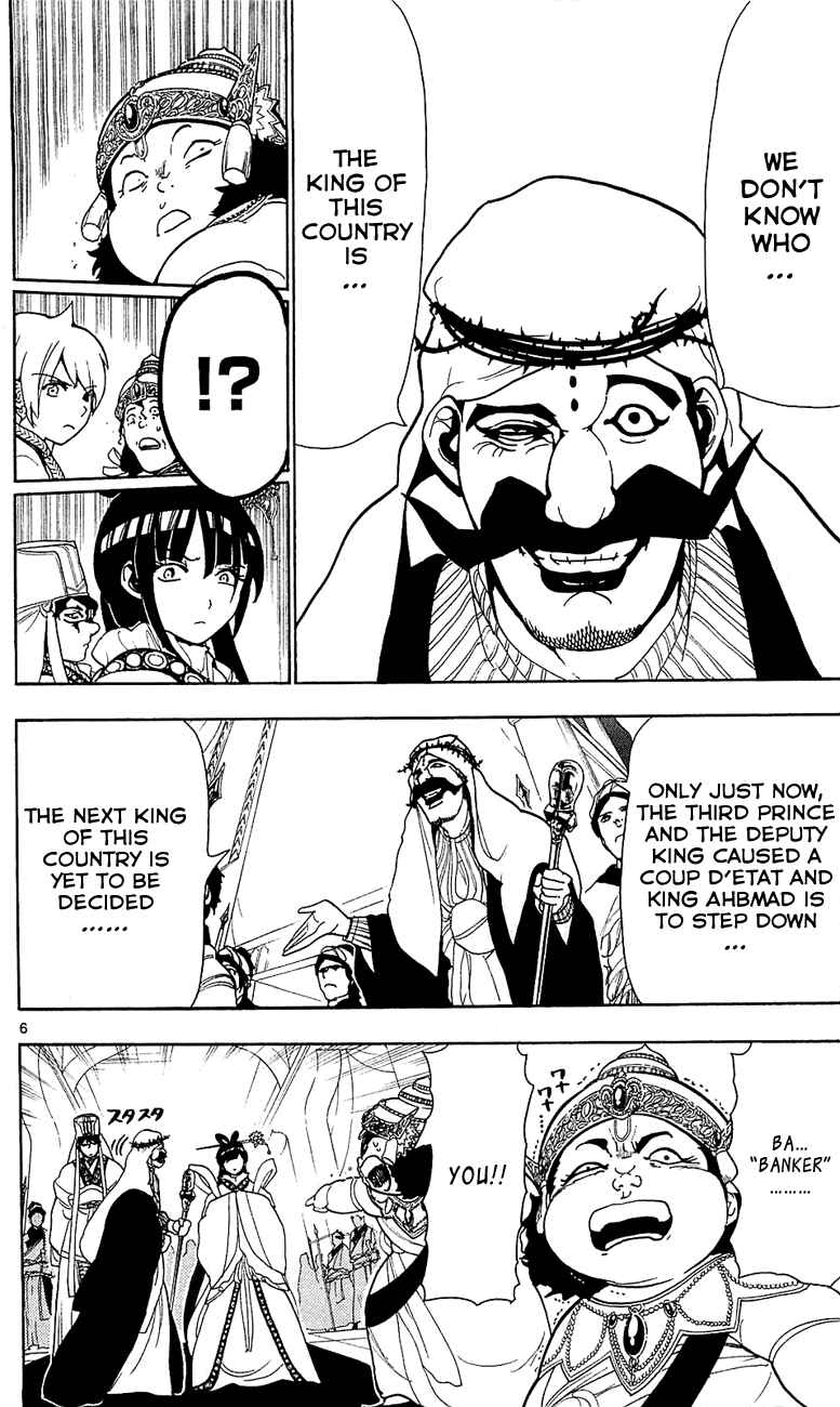 Page 7 Chapter 62 Magi