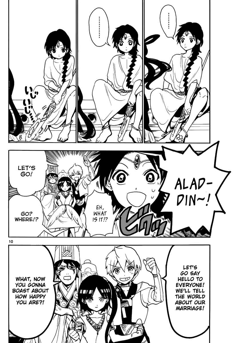 Page 12 Chapter 315 Magi