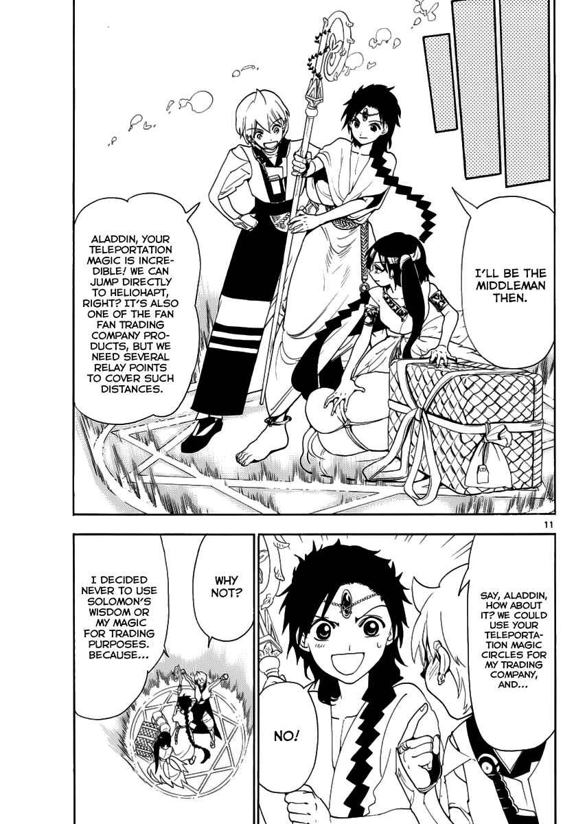 Page 13 Chapter 315 Magi