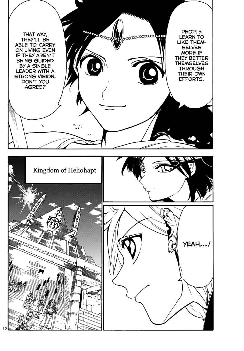 Page 14 Chapter 315 Magi