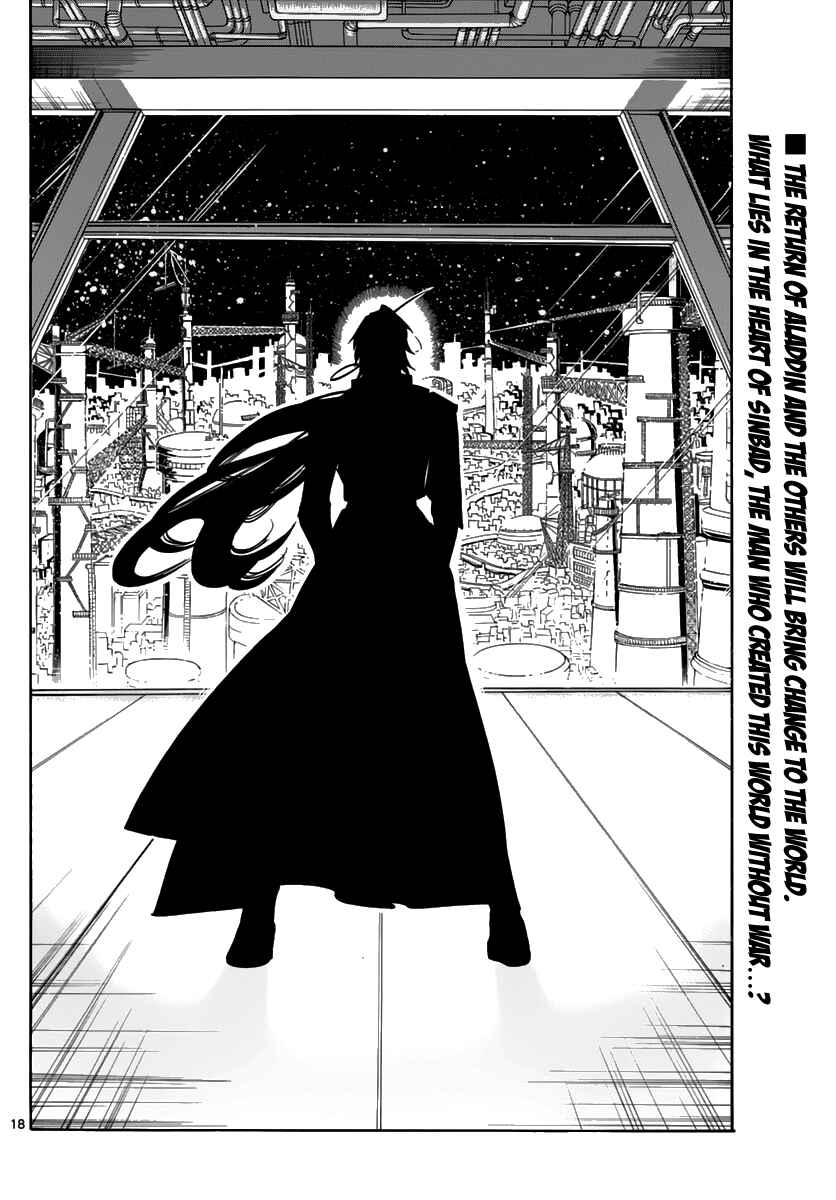 Page 20 Chapter 315 Magi