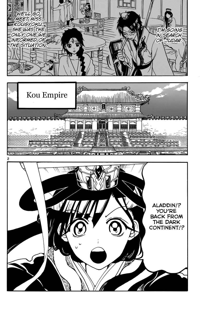 Page 4 Chapter 315 Magi