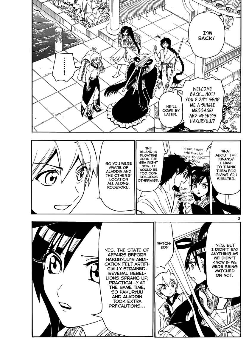 Page 5 Chapter 315 Magi