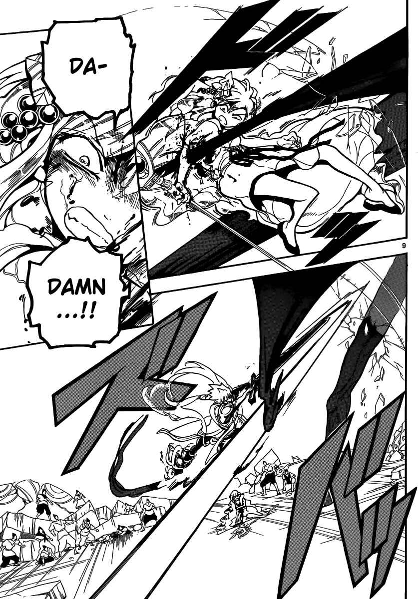 Page 10 Chapter 188 Magi