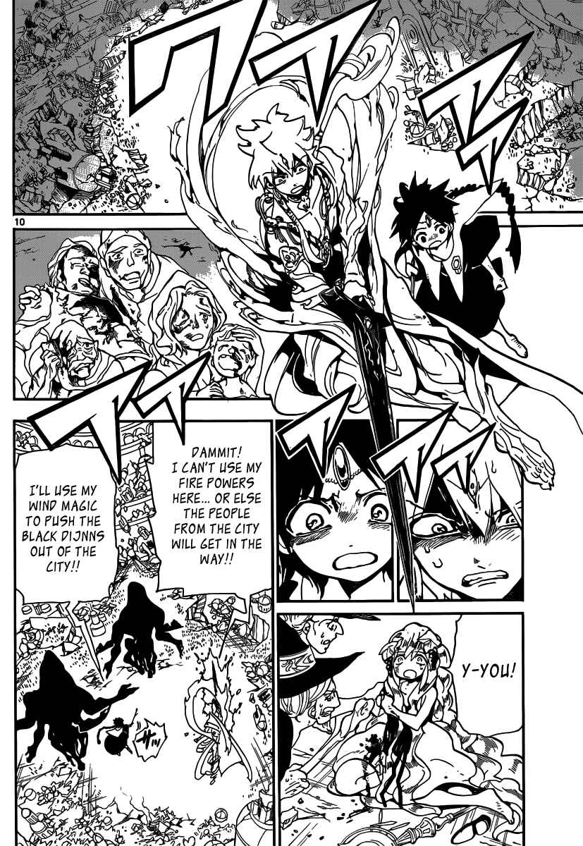 Page 11 Chapter 188 Magi