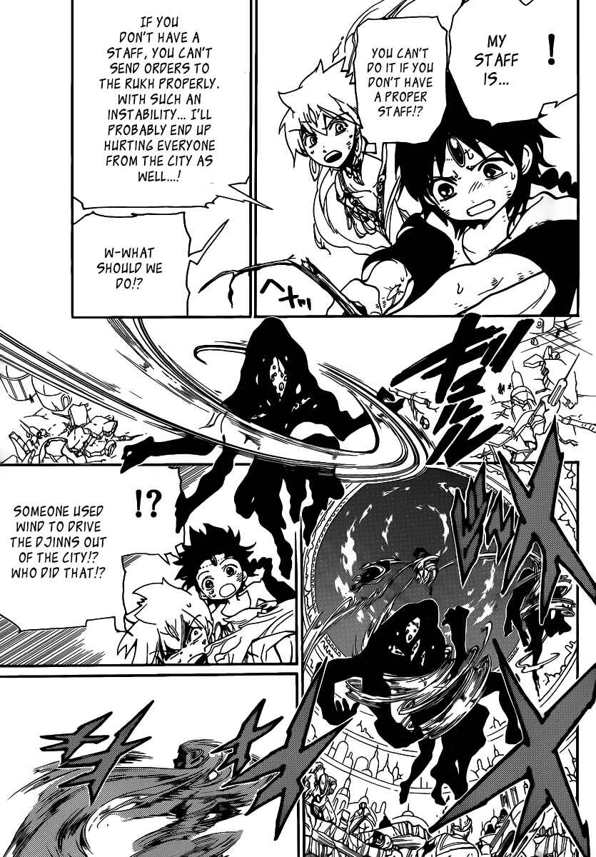 Page 12 Chapter 188 Magi