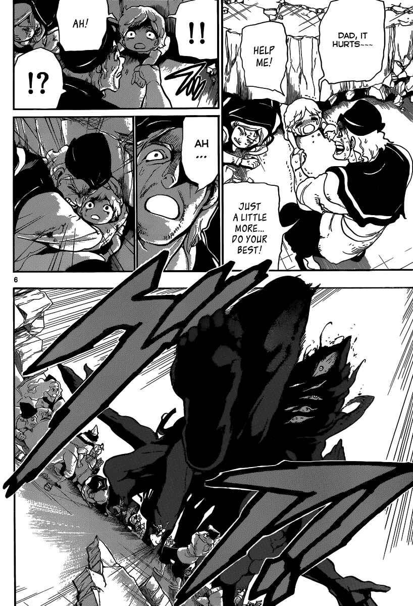 Page 7 Chapter 188 Magi
