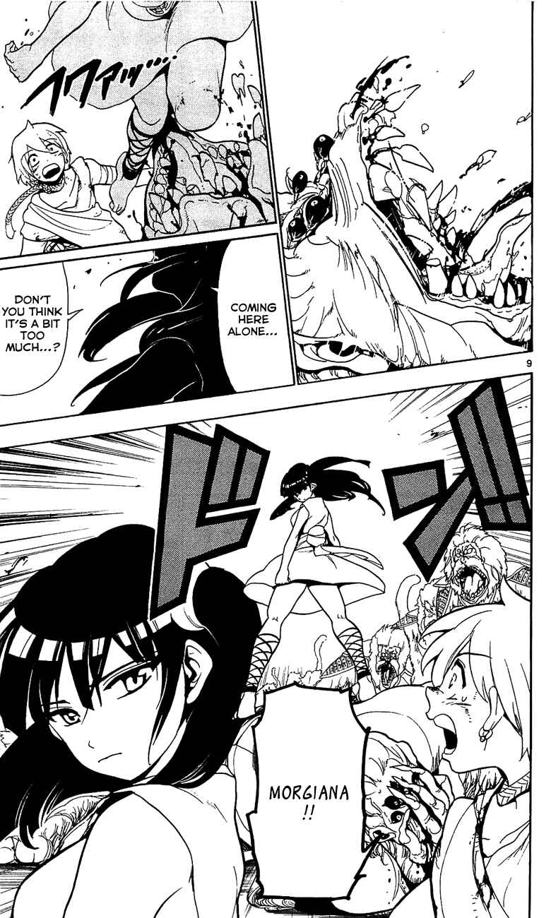 Page 16 Chapter 59 Magi