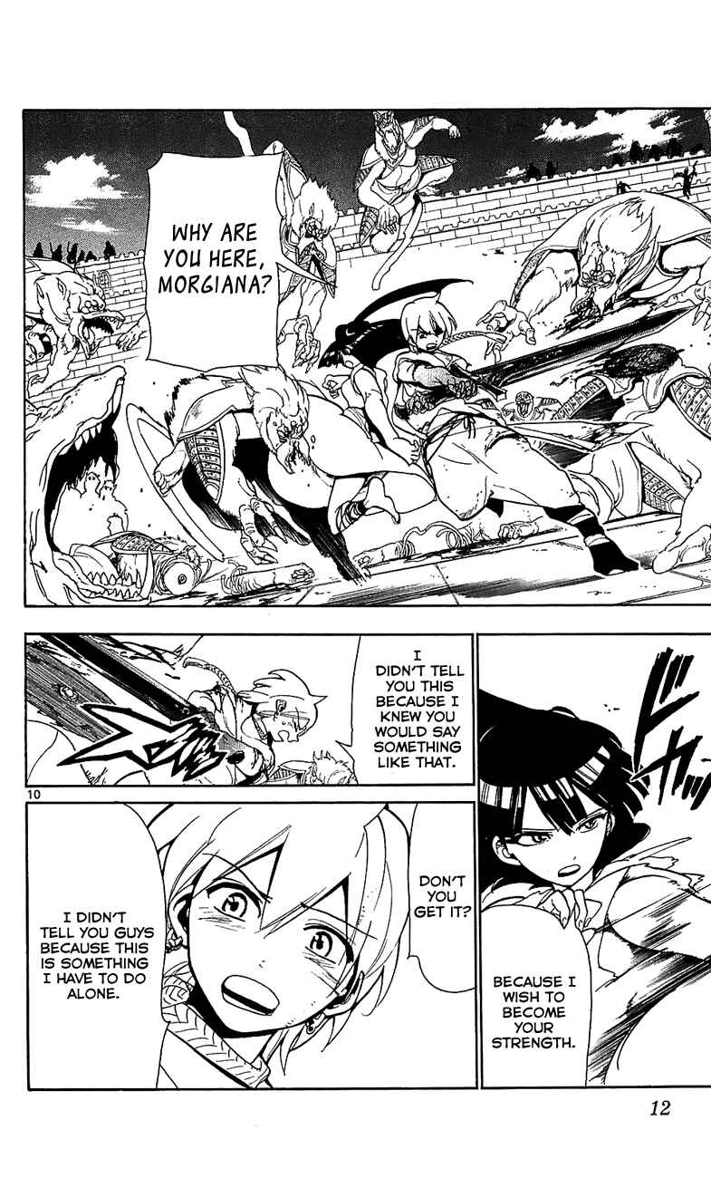 Page 17 Chapter 59 Magi