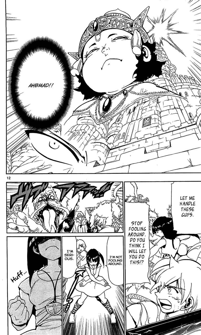Page 19 Chapter 59 Magi