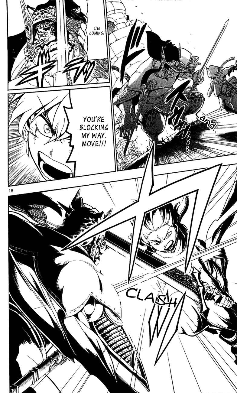 Page 25 Chapter 59 Magi