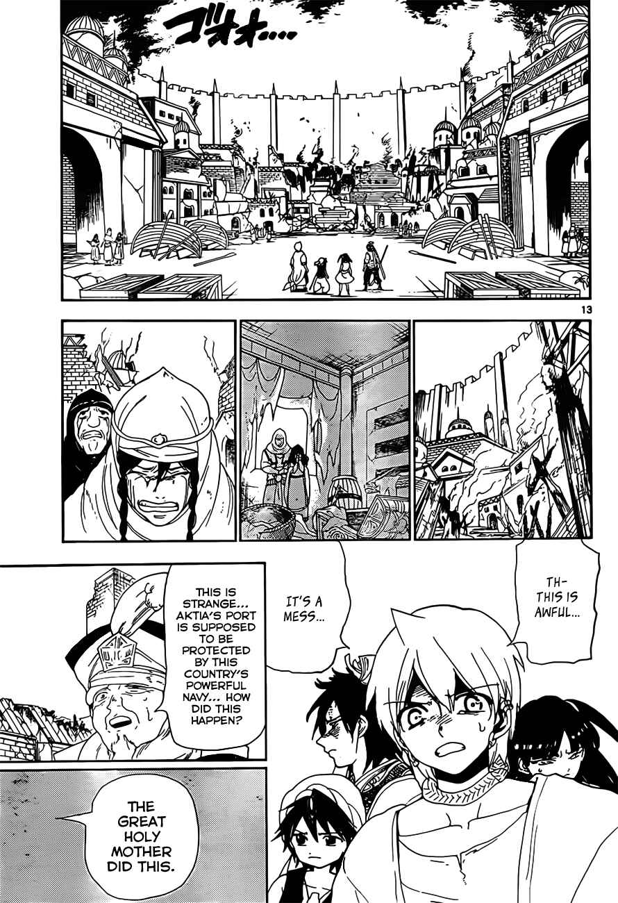 Page 15 Chapter 124 Magi