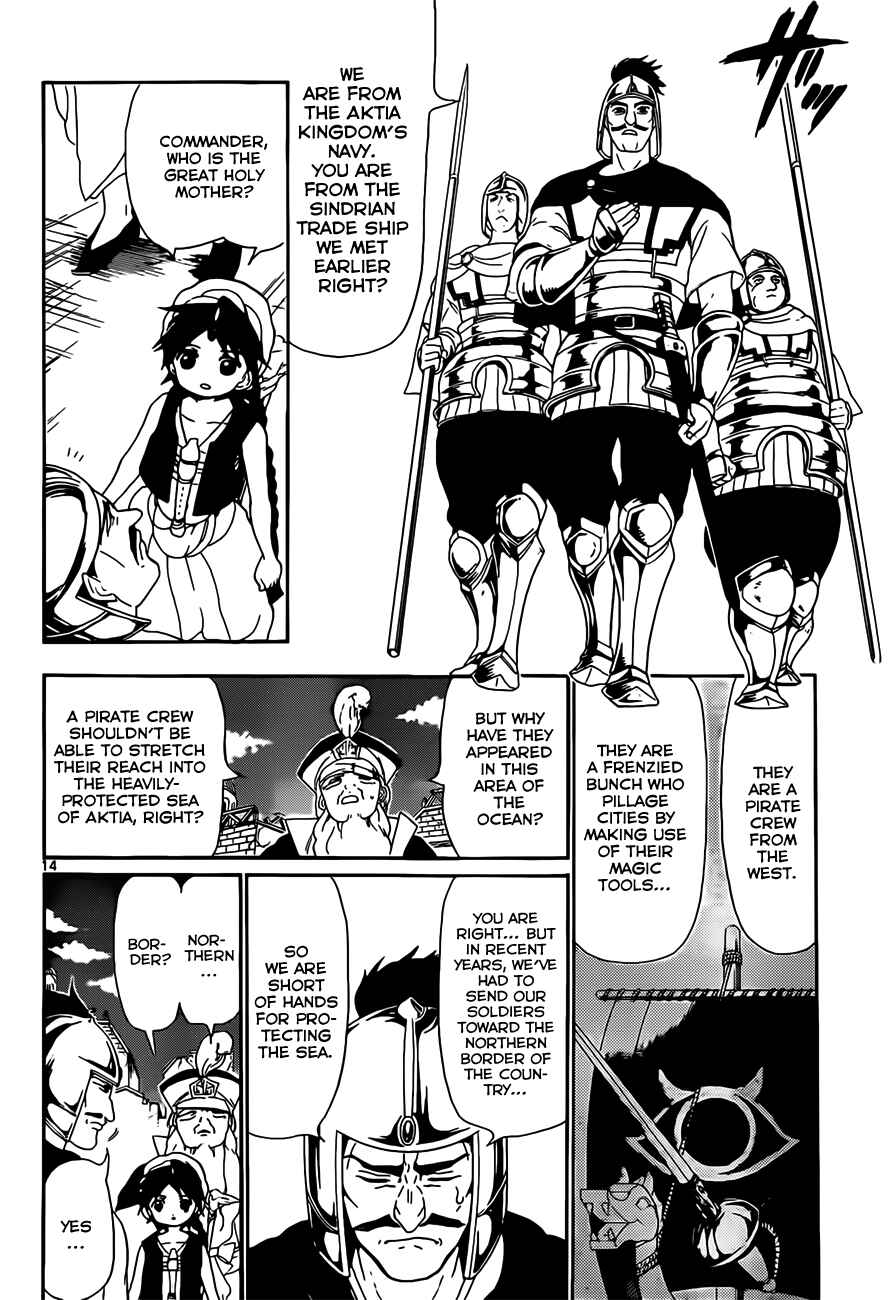 Page 16 Chapter 124 Magi
