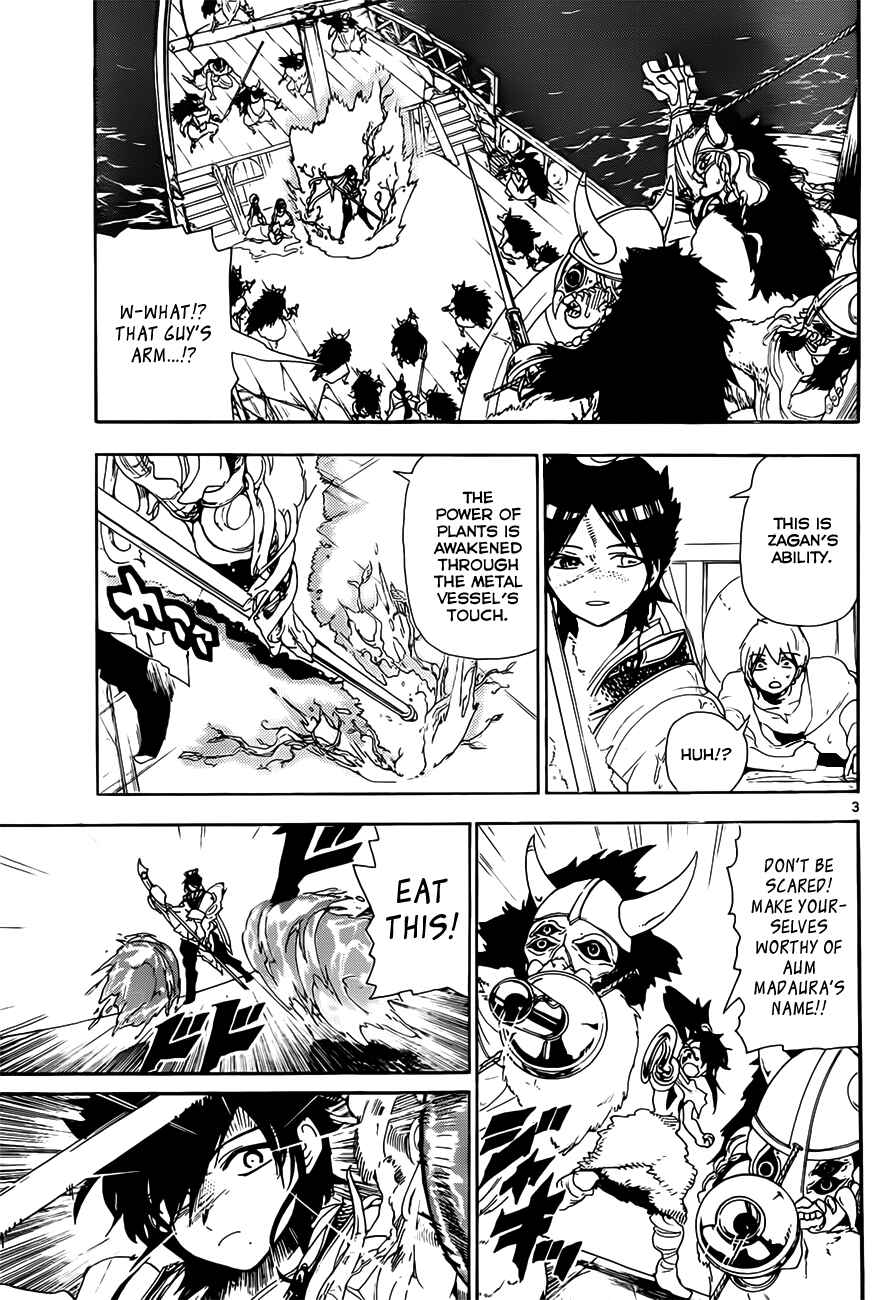 Page 5 Chapter 124 Magi
