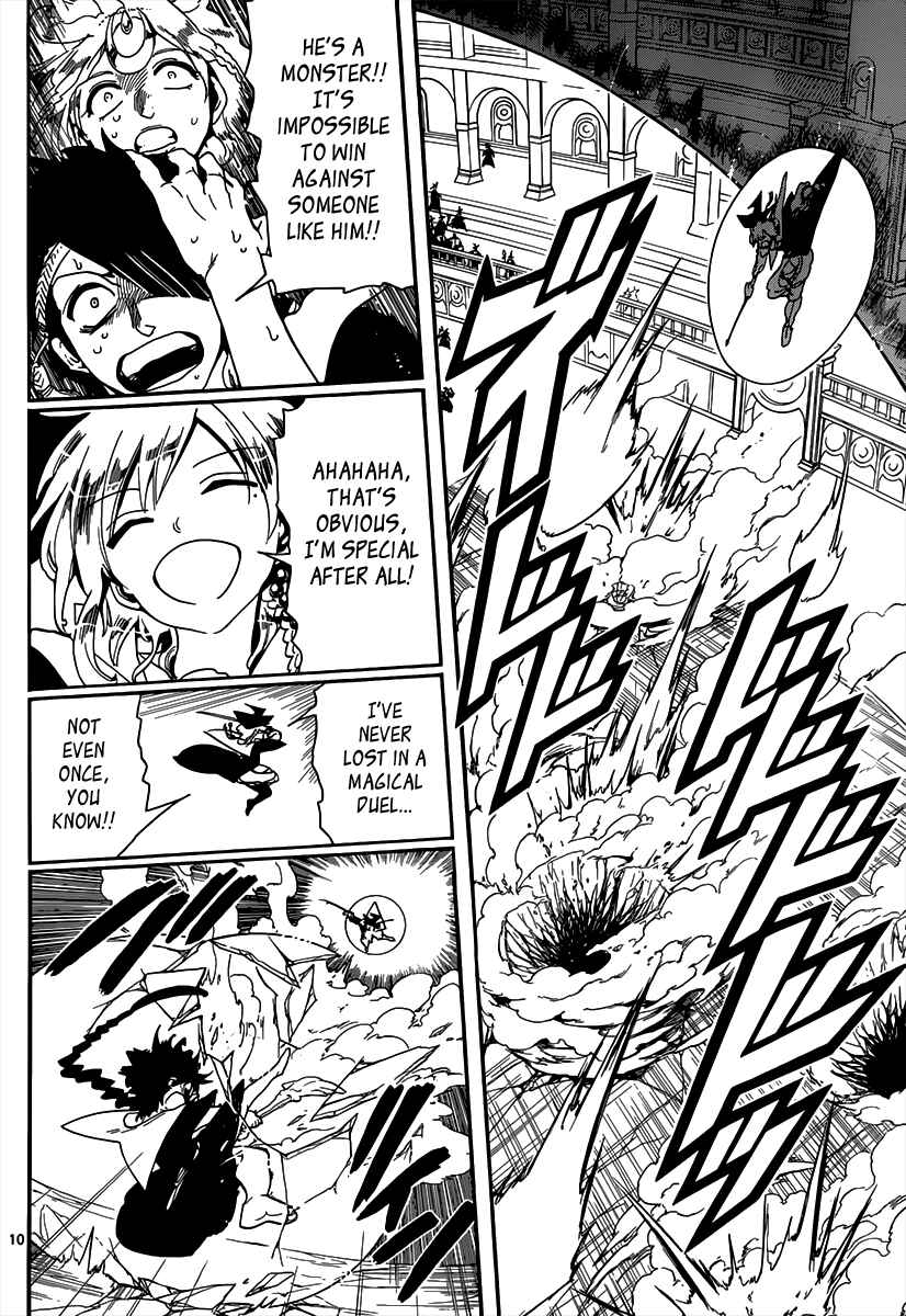 Page 10 Chapter 151 Magi