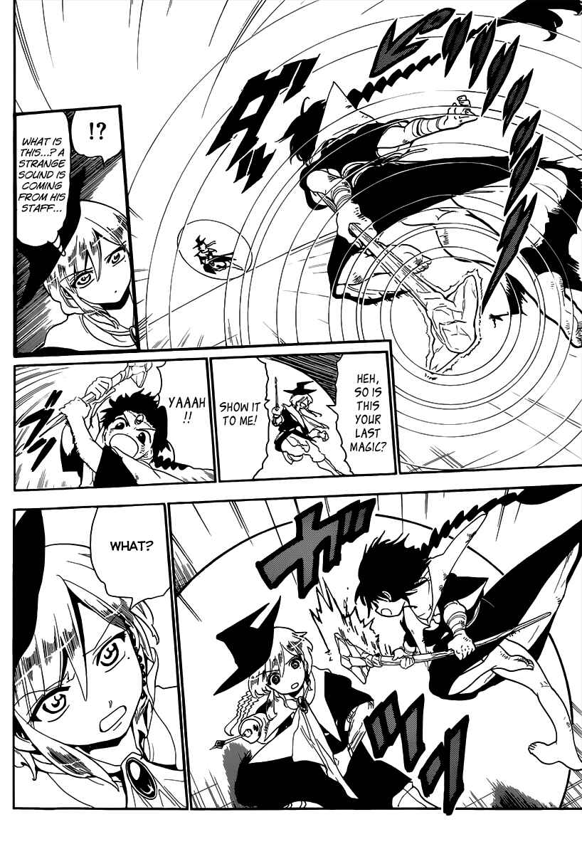 Page 12 Chapter 151 Magi